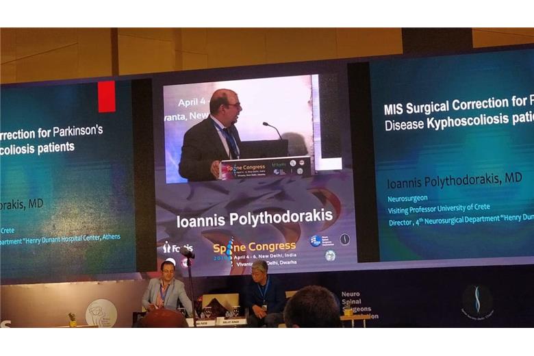 5th Congress of Middle East Spine Society & Interim Meeting of World Spinal Column Society – Spine Congress 2019